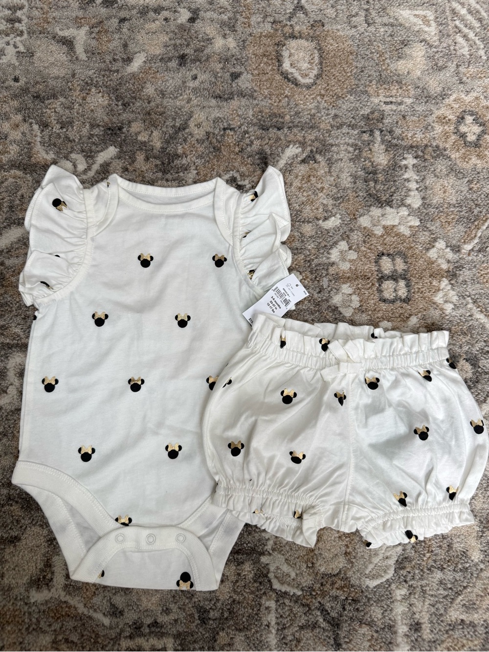 Baby Gap